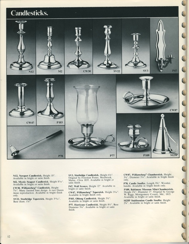 1975 Stieff Pewter Catalog Pages 1126